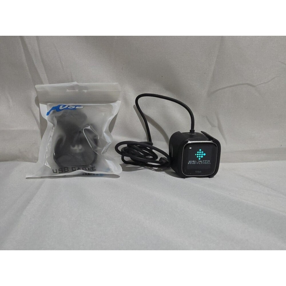 Fitbit Versa FB504 Fitness Tracker Smartwatch Silver With 2 Chargers